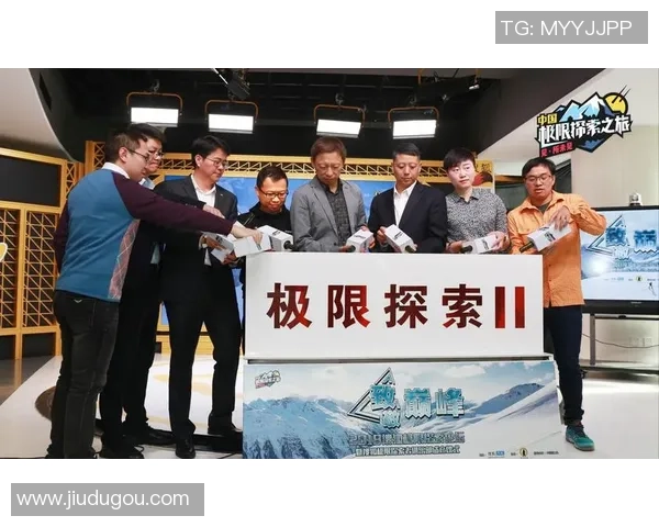 极限运动与人生哲学的交汇点：周磊的深度对话与探索之旅