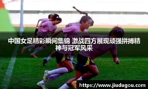 和记娱乐