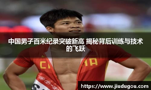 和记娱乐