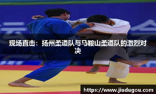 和记娱乐官网