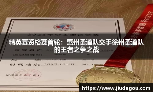 和记娱乐官网