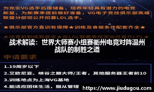 和记娱乐