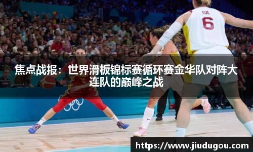 和记娱乐