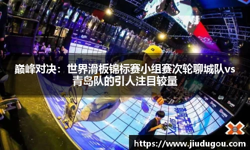 和记娱乐