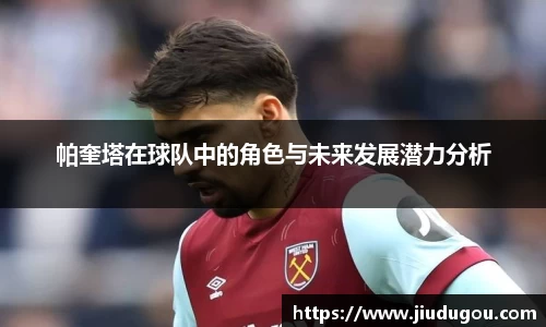 和记娱乐