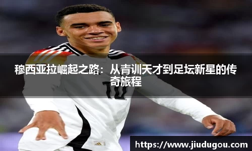 和记娱乐