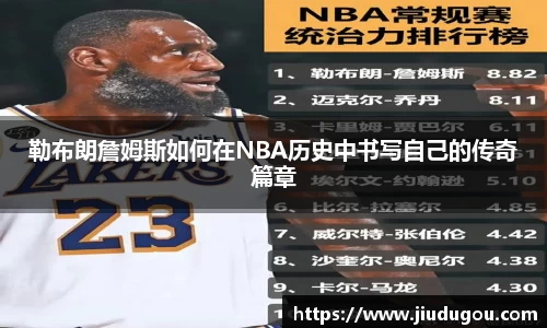 和记娱乐