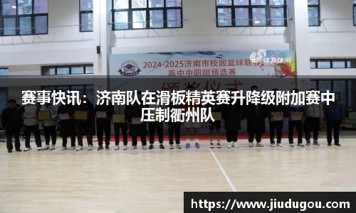 和记娱乐