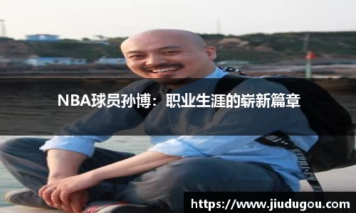 和记娱乐