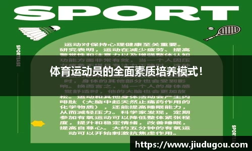 和记娱乐官网