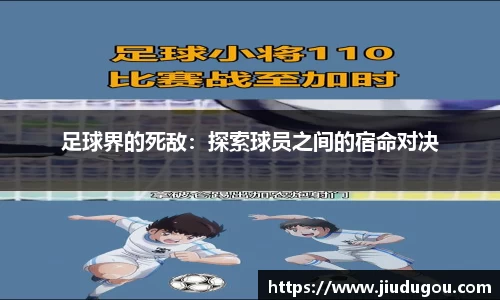 和记娱乐
