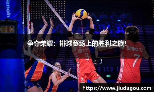 和记娱乐官网