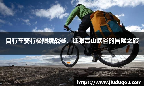 和记娱乐
