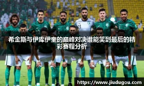 esball官网