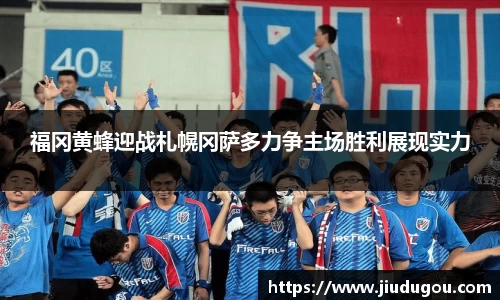 esball世博官方网站