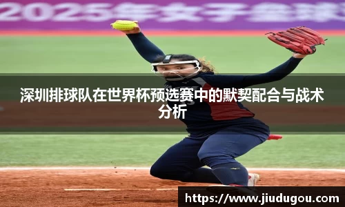 esball官网