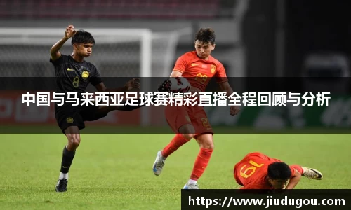 esball世博官方网站