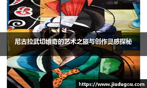 esball世博官方网站